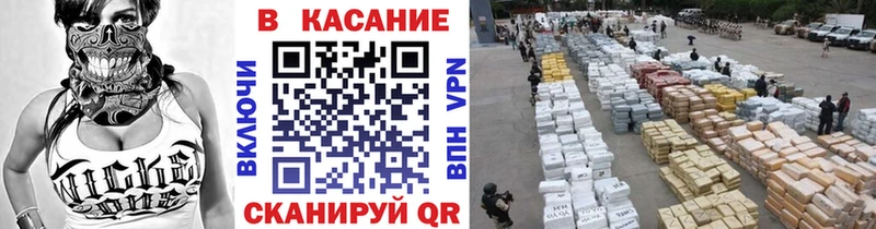 Купить Альфа ПВП  Бутират  Cocaine  Меф мяу мяу  ГАШИШ  Бошки Шишки  Верхний Тагил
