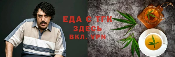 кокаин колумбия Бронницы