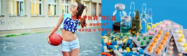 кокаин колумбия Бронницы