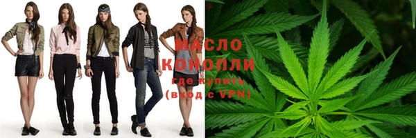 кокаин колумбия Бронницы