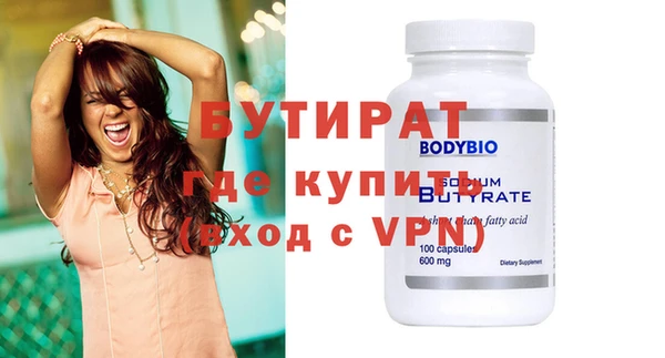 кокаин колумбия Бронницы