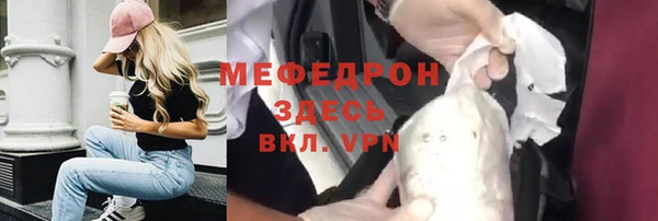 кокаин колумбия Бронницы