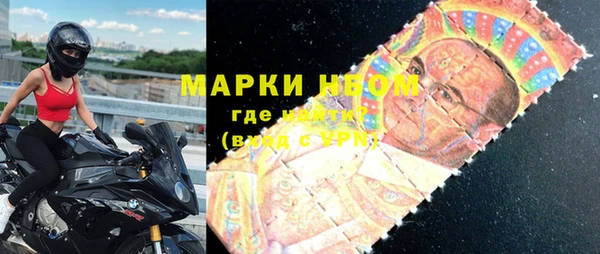 кокаин колумбия Бронницы