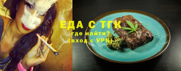 кокаин колумбия Бронницы