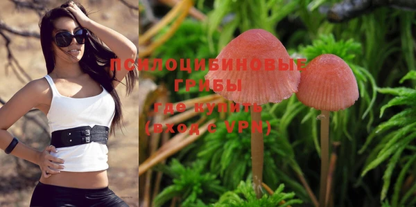 кокаин колумбия Бронницы