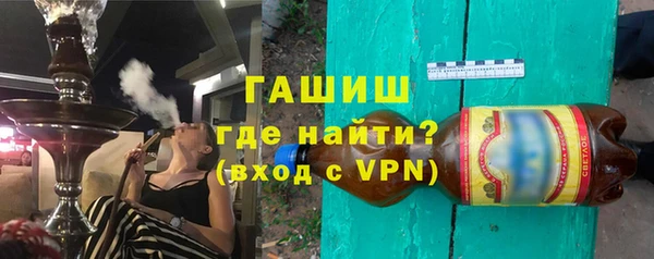 МДМА Бугульма