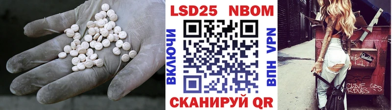 Купить закладки  Верхний Тагил  ЛСД экстази ecstasy 